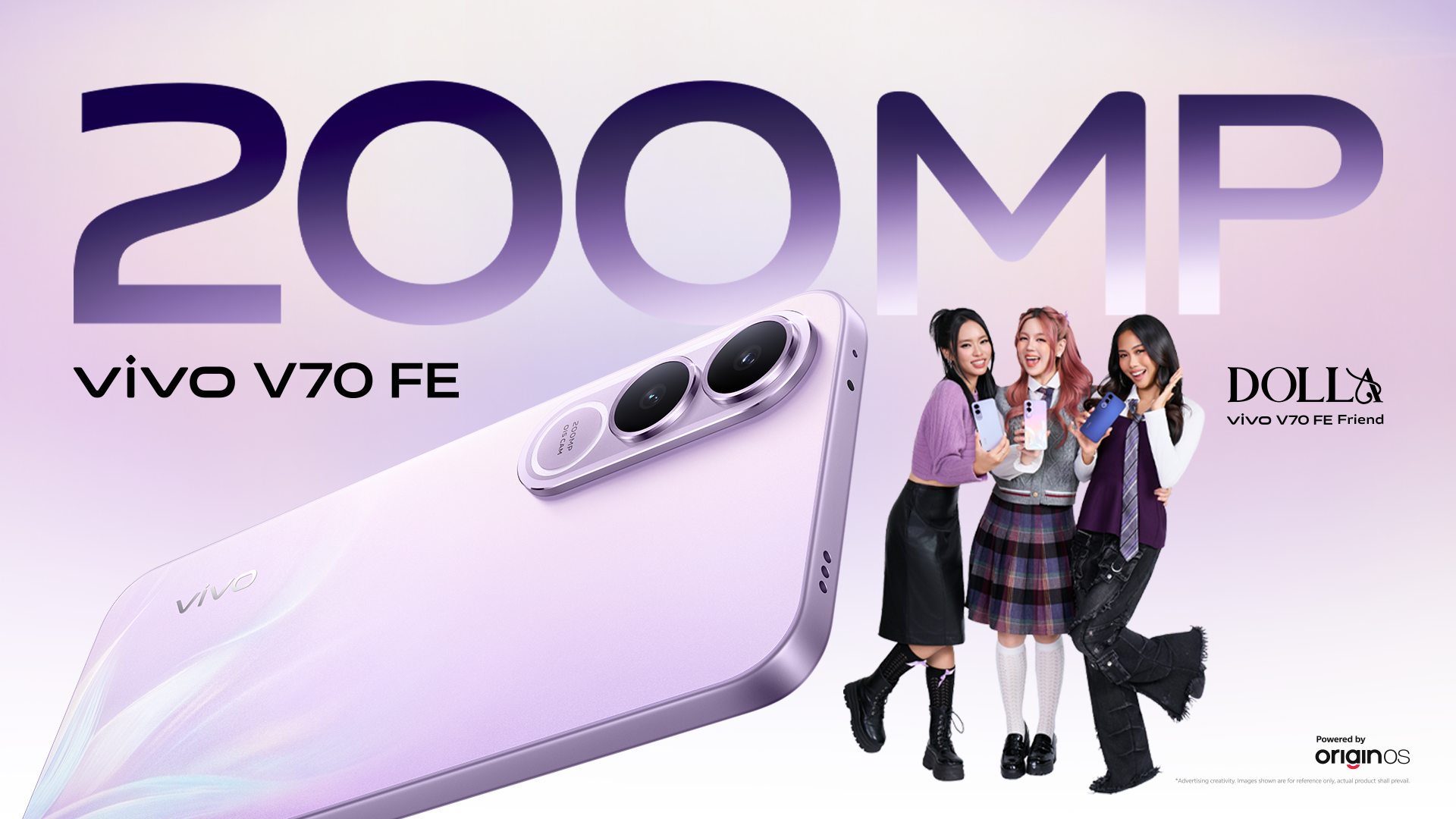 【大马手机报】2亿像素影像小钢炮!vivo V70 FE 官宣 4 月 9 日大马发布