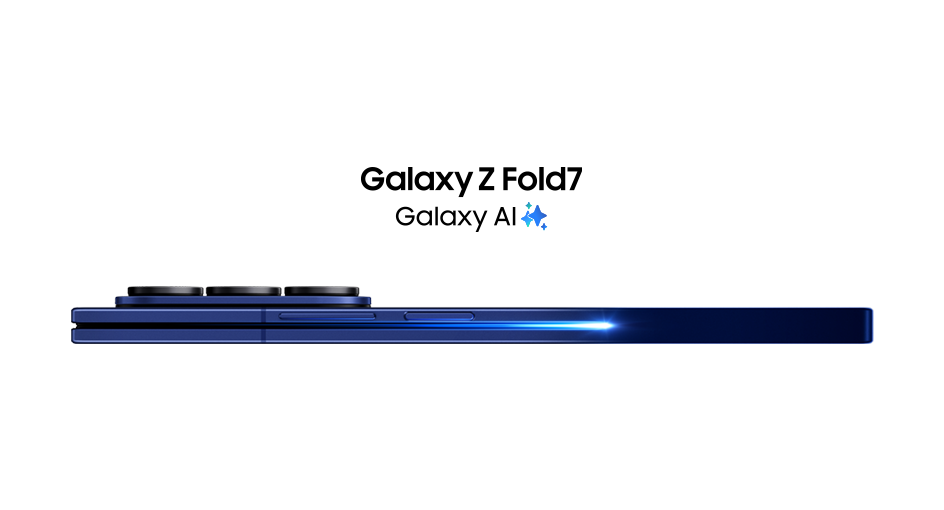 Galaxy Z Fold