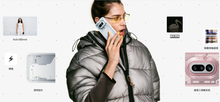 Nothing Phone (4a) Pro Silver Color Design