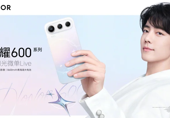 honor 600 series