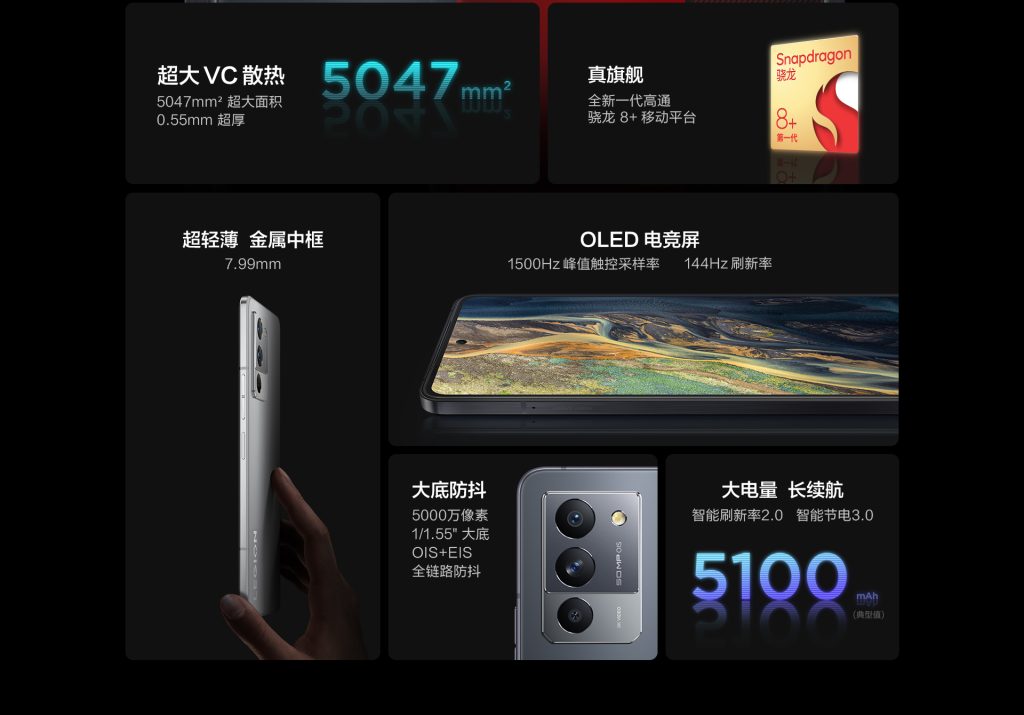 lenovo-legion-y70 
