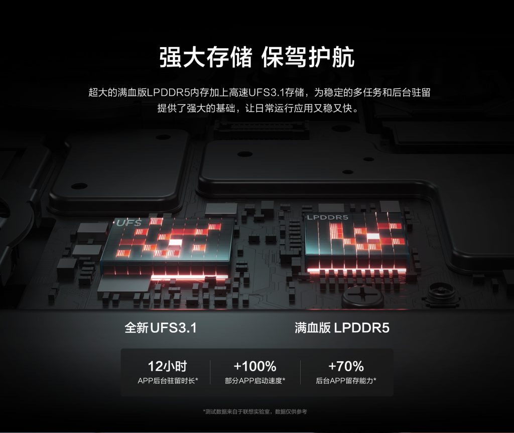 lenovo-legion-y70 